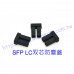 ODC-2LC 光纖接頭防塵蓋 SFP-LC/SC/RJ45光電轉換設備 光纖接頭防塵蓋 LC防塵蓋 介面 光纖 防塵蓋 塞子 堵頭 防塵罩堵頭 Dust Cover